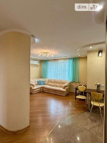 проспект Центральний, район Заводський, Миколаїв, просп. Центральний 261 • ID 34603239