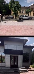Черкаська область, Умань