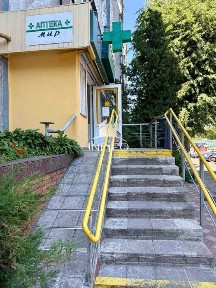 Оренда аптеки в центрі Черкас