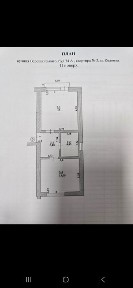 Продам квартиру з кладовою в центрі міста