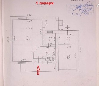 Київська вулиця, Осещина, вул. Київська • ID 34597887