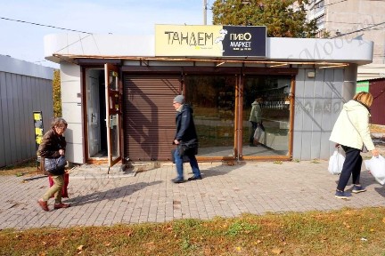 Харківська область, Харків, Салтівський