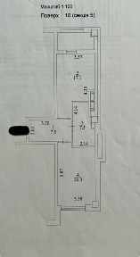 Київ, Печерський, Саперне поле 5