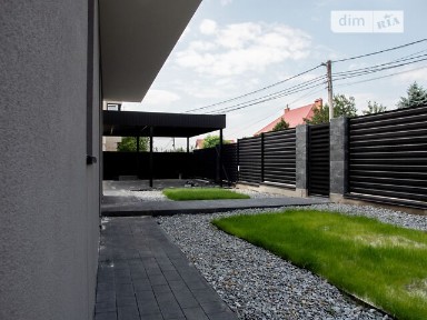 Малечковичі, Молодіжна • ID 34603019