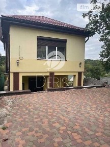 Київська область, Київ, Голосіївський