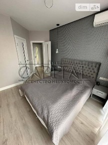 Дніпровська набережна, 16Д, Київ, наб. Дніпровська 16Д • ID 34602915