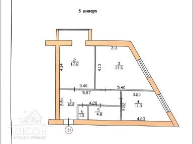 Бандери Степана проспект, Тернопіль, просп. Бандери Степана 6 • ID 34602567