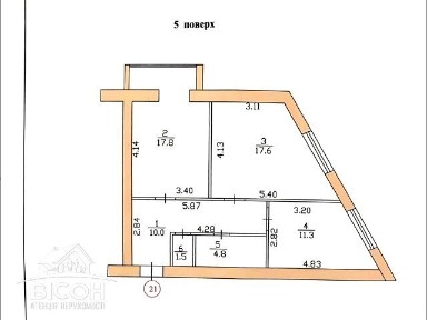 Степана Бандери вулиця, Петриків, вул. Степана Бандери 45Б • ID 34602567