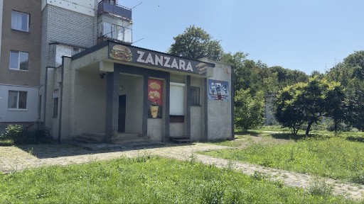 Львівська область, Стрий