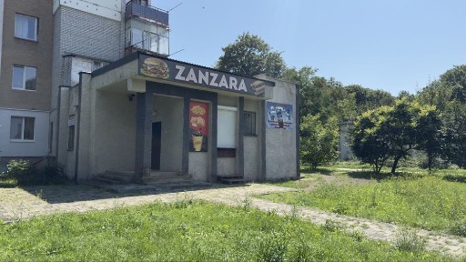 Продаж комерційного приміщення в м. Стрий