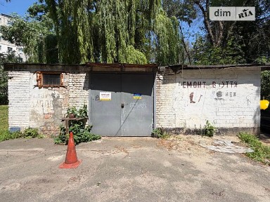 вулиця Івана Дзюби, мікрорайон Борщагівка, район Святошинський, Київ, вул. Івана Дзюби 2/1Б, площа 15 кв. м • ID 34604948