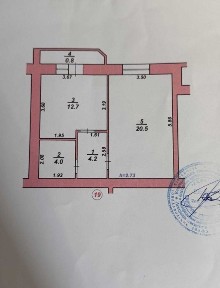 Квартира з ремонтом в новобудові на зручному поверсі