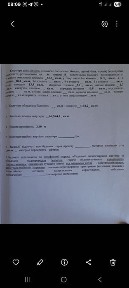 Продаж 2х кімн кварт 6/8 Чернівці Проспект, район ЖК 