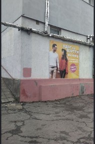 Здам приміщення 350кв