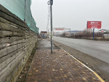 Київська область, Святопетрівське