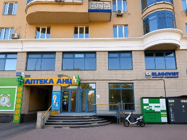 Київська область, Київ, Печерський