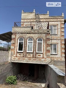 Христинівський масив, Єгорівка, мас. Христинівський • ID 34606842