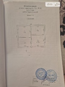 Герасименка вулиця, Старе, вул. Герасименка • ID 34604923