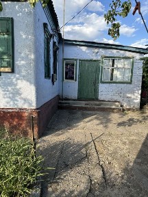 Дніпропетровська область, Дніпро, Амур-Нижньодніпровський