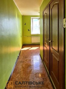 ОВ-3330 Продам 1к квартиру на Северной Салтовке Северная 1