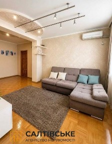 Харківська область, Харків, Салтівський