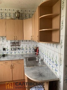 Харківська область, Харків, Київський