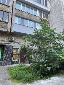 Оренда офісу у самому центрі Дніпра (Крутогорний узвіз, 9)
