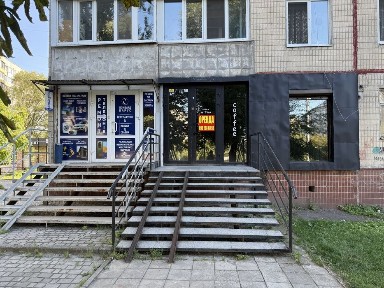 Дніпропетровська область, Дніпро, Соборний