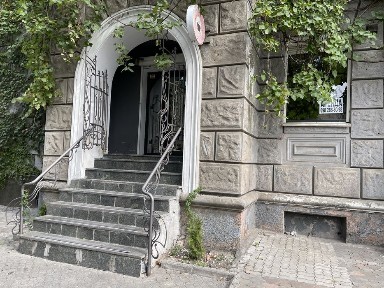 Дніпропетровська область, Дніпро, Центральний