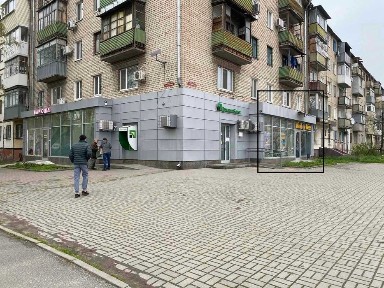 Сдам комерційне приміщення на Косіора