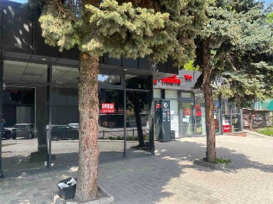 Дніпропетровська область, Дніпро, Соборний