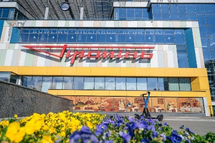 Волинська область, Луцьк