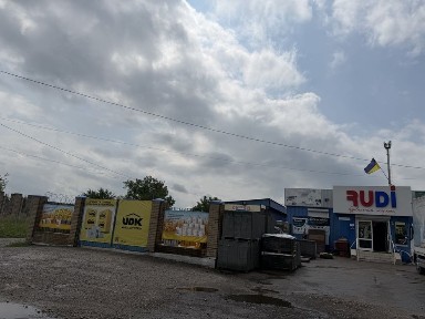 Продаж комерційного приміщення чи обмін