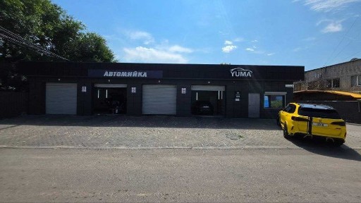 Дніпропетровська область, Дніпро, Шевченківський