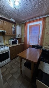 Дніпропетровська область, Самар