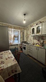 Дніпропетровська область, Самар