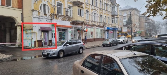 Полтавська область, Полтава