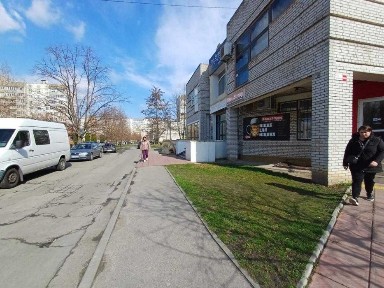 Київська область, Біла Церква