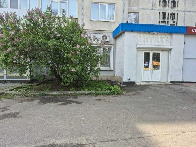 Київська область, Біла Церква