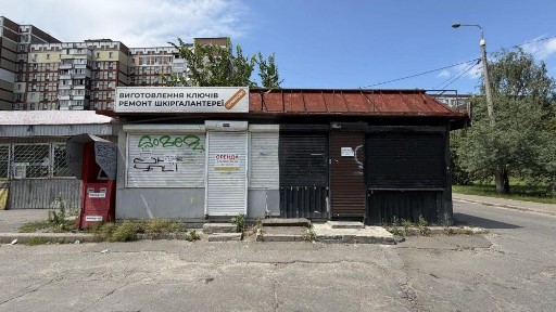Оренда на пр-ті, Червоної Калини, 79 приміщення на 15 м², без комісії