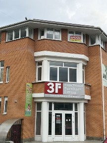Київська область, Біла Церква