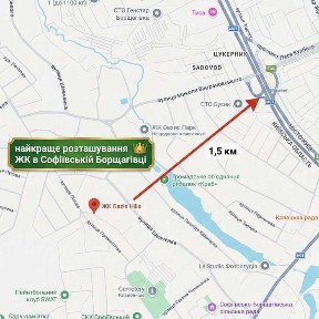 МОЖЛИВЕ РОЗТЕРМІНУВАННЯ! Смарти та 1к квартири 16-25 м2. ГАЗ Від забудов без %