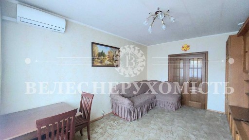 Продаж 3-кімнатна квартира 