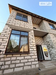 Китобійна вулиця, мікрорайон Таїрова, район Київський, Одеса, вул. Китобійна • ID 34609289