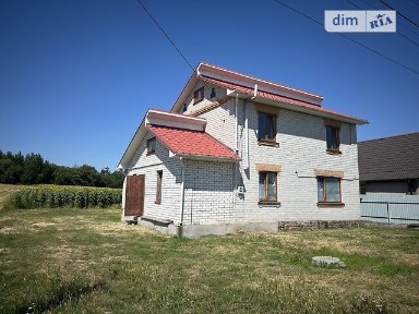 Володарка, Польова • ID 34608436