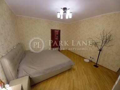 єВідновлення! Продам 2к65м2 новий ремонт Метро Позняки вул Ахматової 35Б