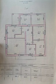 Продається 1/2 частина будинку Ціна Актуальна до 17 серпня