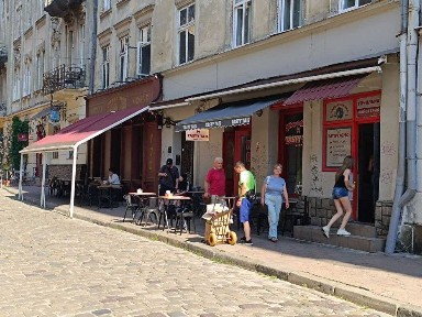 Львівська область, Львів, Галицький