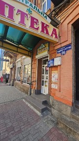 Кіровоградська область, Кропивницький, Подільський