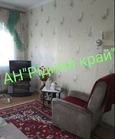 Продамо або поміняємо 1у кв на Бл. Леваді на 1-у або 2-у р-нАлмазний.
